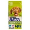BETA Adult Dry Dog Food With Turkey & Lamb - 14kg -Hills || ROYAL CANIN Sales BETA Adult Dry Dog Food with Lamb 14kg vetshop 1