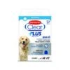 Bob Martin Flea & Ticks Clear Plus Spot On Large Dog (20-40 Kg) - 3 Pack -Hills || ROYAL CANIN Sales Bob Martin Clear Plus Spot On Large Dog 20 40 kg 3 pack vetshop 1