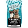 Burns Small Breed Chicken & Rice Dry Dog Food - 6kg -Hills || ROYAL CANIN Sales Burns Small Breed Chicken Rice Dry Dog Food 6kg vetshop 1