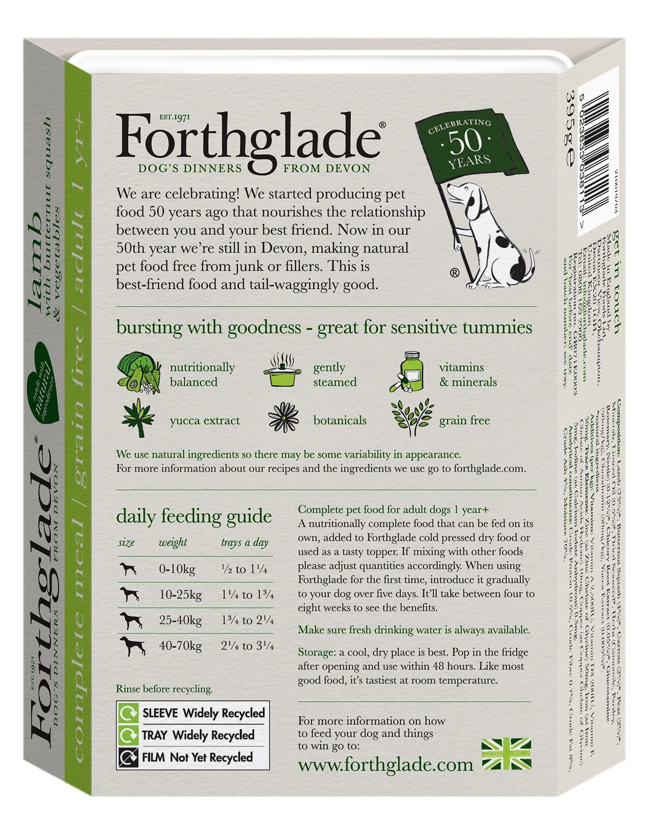 Forthglade Complete Adult Lamb & Veg, Grain Free Dog Food - 18 X 395G 4 Forthglade Complete Adult Lamb & Veg, Grain Free Dog Food - 18 X 395G - Image 2