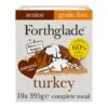 Forthglade Complete Senior Dog Grain Free Turkey With Butternut Squash & Veg Wet Dog Food - 18 X 395g -Hills || ROYAL CANIN Sales Forthglade Complete Senior Dog Grain Free Turkey with Butternut Squash Veg 18 x 395g vetshop 1