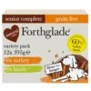 Forthglade Complete Senior Dog Grain Free Variety Turkey/Lamb With Butternut Squash & Veg - 12 X 395g -Hills || ROYAL CANIN Sales Forthglade Complete Senior Dog Grain Free Variety Turkey Lamb with Butternut Squash Veg 12x395g vetshop 1