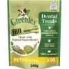 Greenies Petite Dental Treat For Small Dogs (7-11kg) - 340g