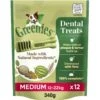 Greenies Regular Dental Treat For Medium Dogs (11-22kg) - 340g