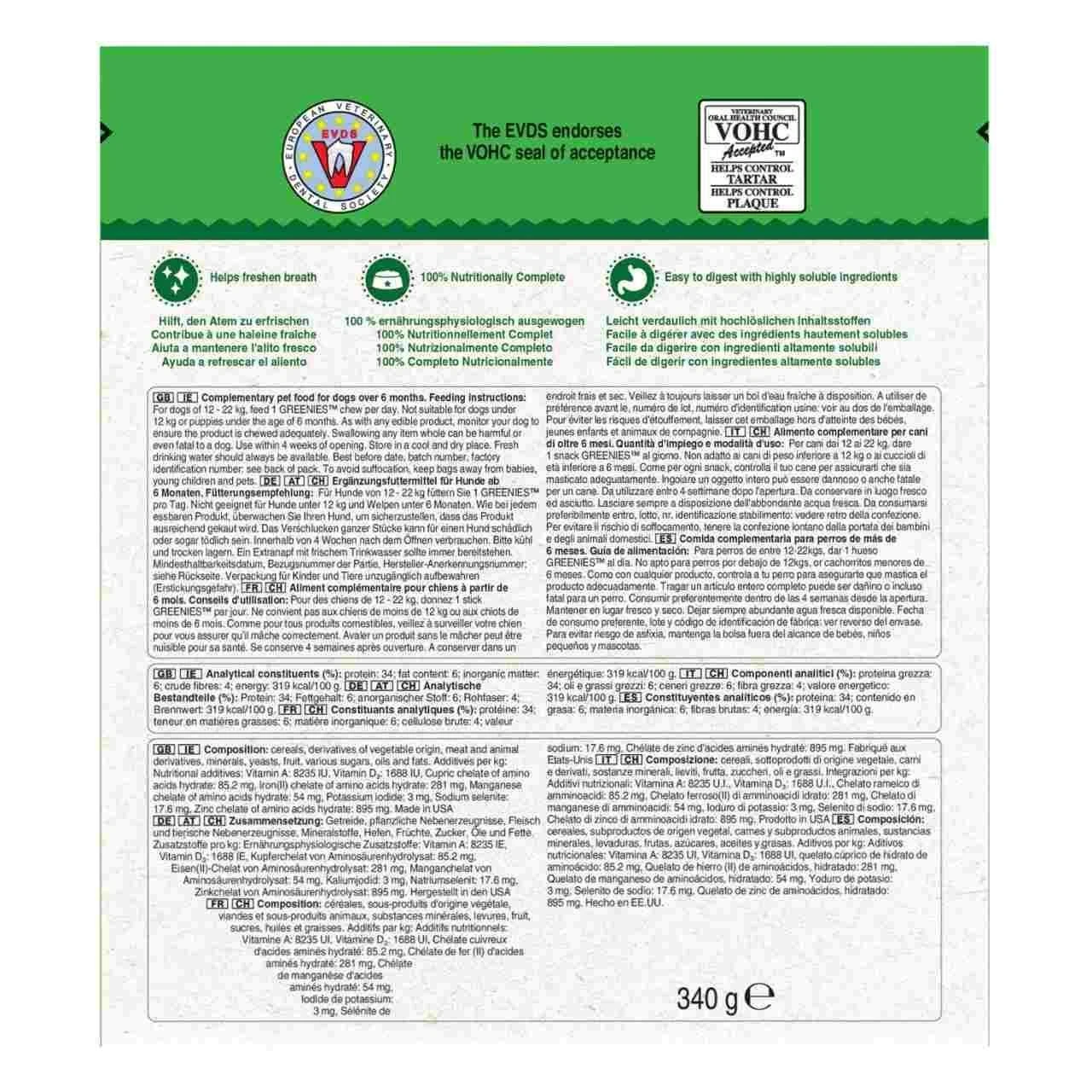 Greenies Regular Dental Treat For Medium Dogs (11-22kg) - 340g 5 Greenies Regular Dental Treat For Medium Dogs (11-22kg) - 340g - Image 3