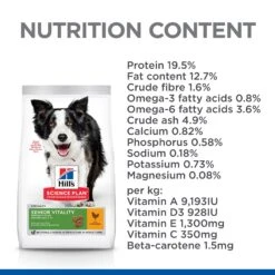 Hills Hill's Science Plan Adult 7+ Senior Vitality Medium Breed Chicken Dry Dog Food - 2.5kg -Hills || ROYAL CANIN Sales Hill Science Plan Adult 7 Senior Medium Breed Dry Dog Food 2 5kg vetshop 4