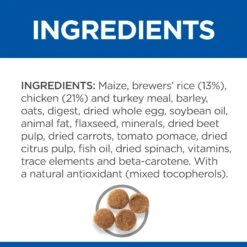 Hills Hill's Science Plan Adult 7+ Senior Vitality Medium Breed Chicken Dry Dog Food - 2.5kg -Hills || ROYAL CANIN Sales Hill Science Plan Adult 7 Senior Medium Breed Dry Dog Food 2 5kg vetshop 6