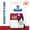 Hills Prescription Diet I/D Digestive Care Chicken Cat Food - 8Kg -Hills || ROYAL CANIN Sales Hills Prescription Diet ID Digestive Care Chicken Cat Food 8Kg vetshop 1