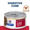 Hill's Prescription Diet I/d Stress Mini Digestive Care Stew Dog Food - 24x156g -Hills || ROYAL CANIN Sales Hills Prescription Diet i d Stress Mini Digestive Care Stew Dog Food 24x156g vetshop 1