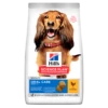 Hills Hill's Science Plan Adult Oral Care Medium Chicken Dry Dog Food - 12kg -Hills || ROYAL CANIN Sales Hills Science Plan Adult Oral Care Medium Chicken Dry Dog Food 12kg vetshop 1