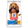Hills Hill's Science Plan Adult Oral Care Chicken Dry Dog Food - 2kg 2 Hills Hill's Science Plan Adult Oral Care Chicken Dry Dog Food - 2kg -Hills || ROYAL CANIN Sales Hills Science Plan Canine Adult Oral Care Chicken Dry Dog Food 2kg vetshop 1