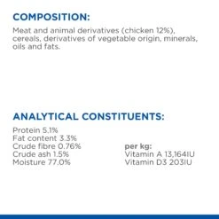 Hills Hill's Science Plan Mature Adult 7+ Chicken Wet Dog Food Cans - 12 X 370g -Hills || ROYAL CANIN Sales Hills Science Plan Canine Mature Adult 7 Savoury Chicken Cans 12 x 370g vetshop 4