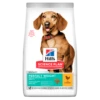 Hills Hill's Science Plan Perfect Weight Mini Adult Dry Dog Food - 1.5kg 2 Hills Hill's Science Plan Perfect Weight Mini Adult Dry Dog Food - 1.5kg -Hills || ROYAL CANIN Sales Hills Science Plan Perfect Weight Mini Adult Dry Dog Food 2kg vetshop 1
