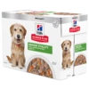 Hills Hill's Science Plan Senior Vitality Mature Adult Small & Mini Dog Stew With Chicken & Vegetables - 12x80g 2 Hills Hill's Science Plan Senior Vitality Mature Adult Small & Mini Dog Stew With Chicken & Vegetables - 12x80g -Hills || ROYAL CANIN Sales Hills Science Plan Senior Vitality Mature Adult Small Mini Dog Stew with Chicken Vegetables 12x80g vetshop 1