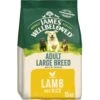 James Wellbeloved Adult Large Breed Complete Dry Dog Food Lamb - 15kg 1 James Wellbeloved Adult Large Breed Complete Dry Dog Food Lamb - 15kg -Hills || ROYAL CANIN Sales James Wellbeloved Lamb Rice Adult Large Breed Dog Food 15kg vetshop 1