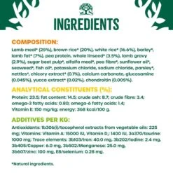 James Wellbeloved Adult Large Breed Complete Dry Dog Food Lamb - 15kg -Hills || ROYAL CANIN Sales James Wellbeloved Lamb Rice Adult Large Breed Dog Food 15kg vetshop 7