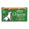 Lily's Kitchen Organic Dinners Wet Dog Food Trays - 10x150g -Hills || ROYAL CANIN Sales Lilys Kitchen Organic Dinners Wet Dog Food Trays 10x150g vetshop 1