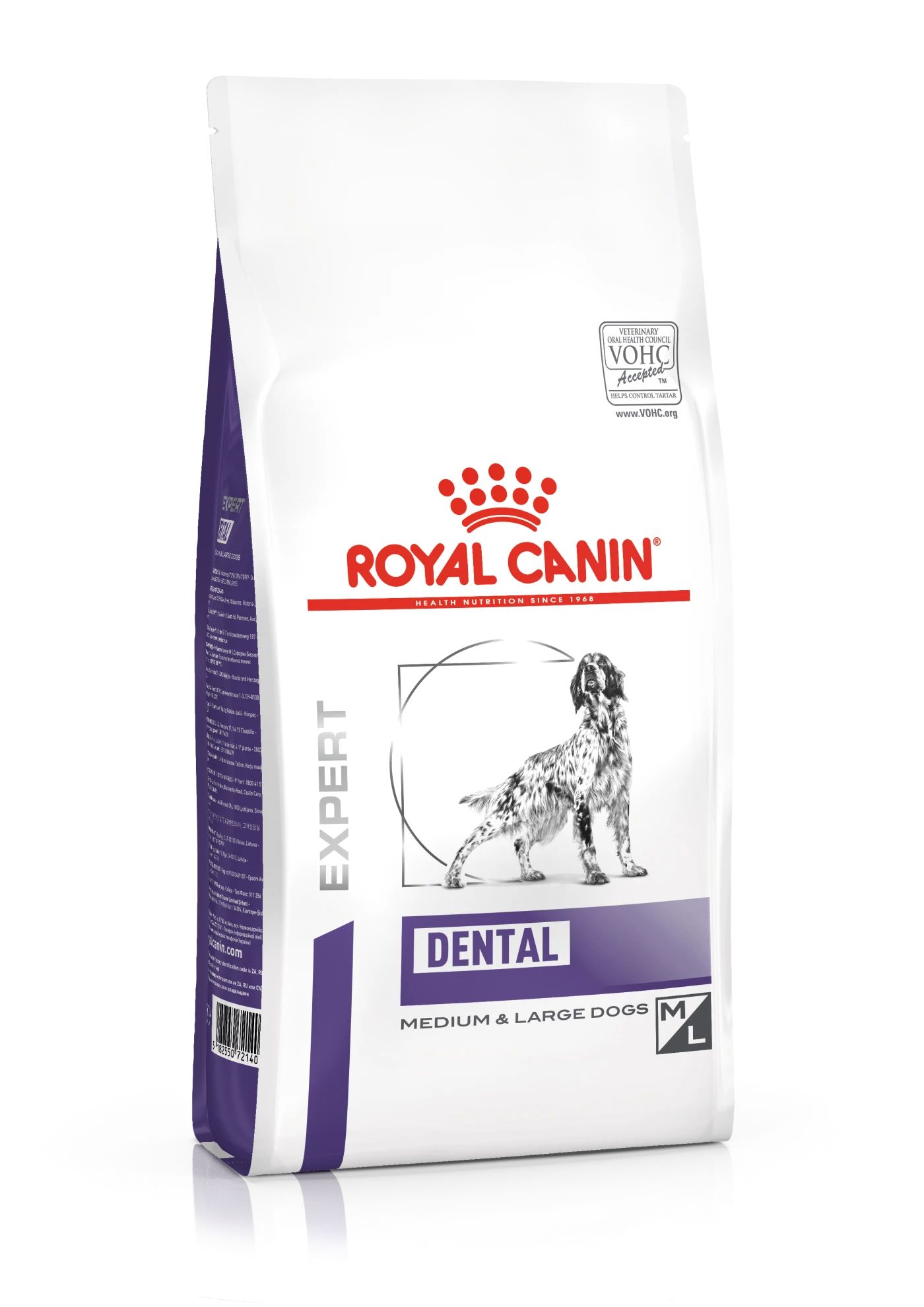 Royal Canin Veterinary Diet Canine Dental Dry Dog Food - 6kg 3 Royal Canin Veterinary Diet Canine Dental Dry Dog Food - 6kg
