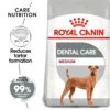 Royal Canin Medium Dental Care Adult Dry Dog Food - 3kg -Hills || ROYAL CANIN Sales Royal Canin Medium Dental Care Adult Dry Dog Food 3kg vetshop 1