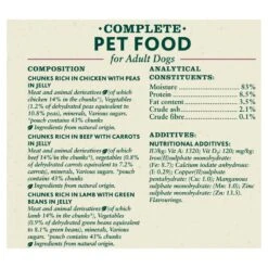 Winalot Meaty Chunks In Jelly Wet Dog Food Pouches - 40 X 100g -Hills || ROYAL CANIN Sales Winalot Perfect Portions in Jelly Adult Wet Dog Food Pouches 40 x 100g vetshop 5