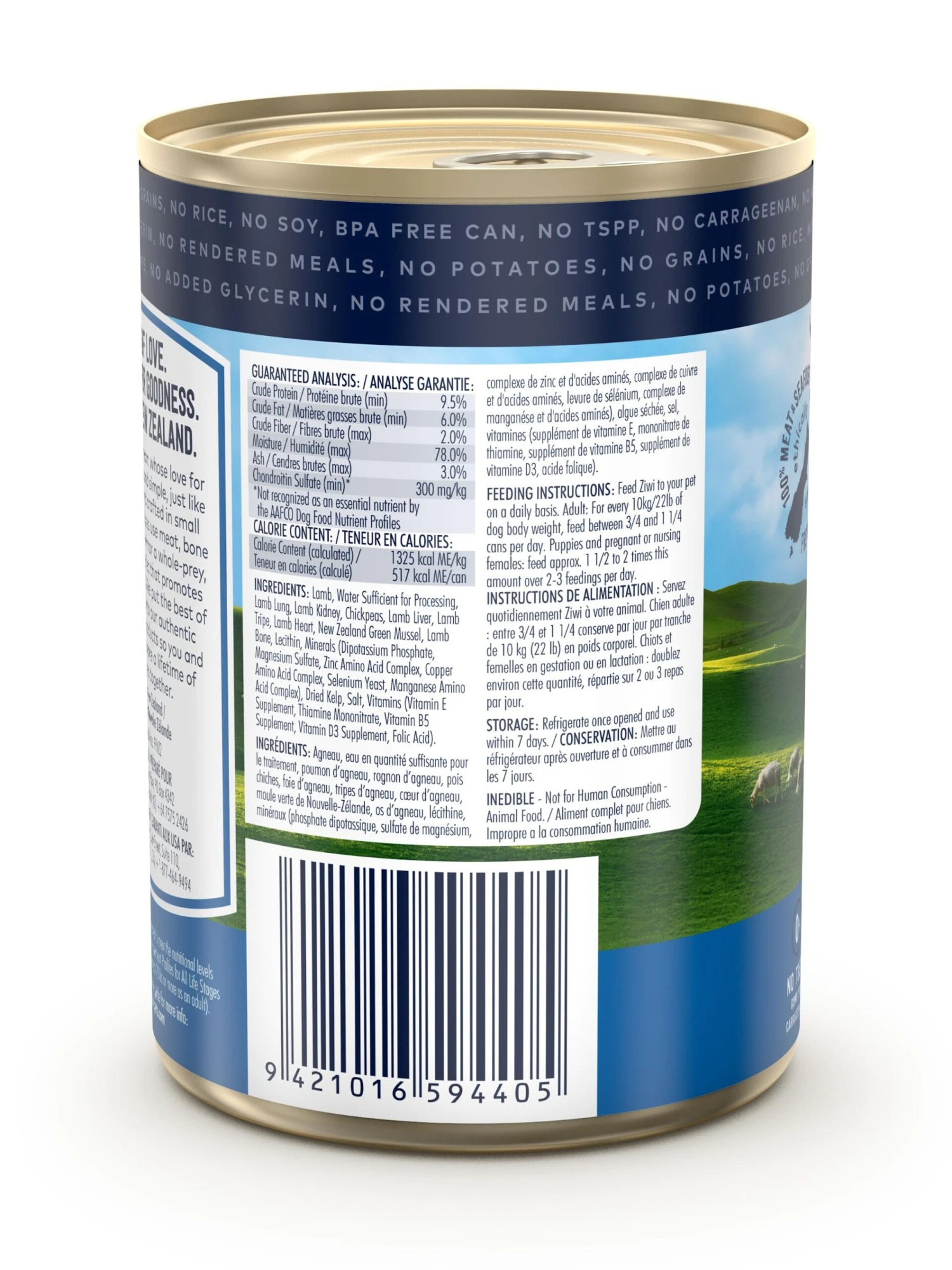 Ziwi Peak Lamb Daily Cuisine Dog Food Cans - 12 X 390g 4 Ziwi Peak Lamb Daily Cuisine Dog Food Cans - 12 X 390g - Image 2